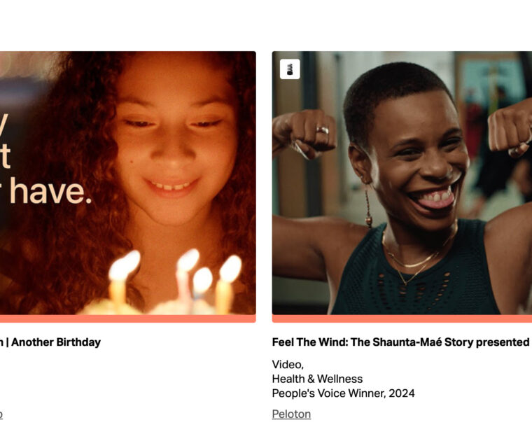 Webby Awards Website